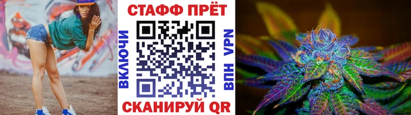 Наркошоп купить АМФ  Меф мяу мяу  A PVP  Семёнов