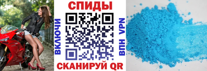 Купить где  Семёнов  АМФ Розовый 