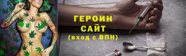 мдпв Киреевск