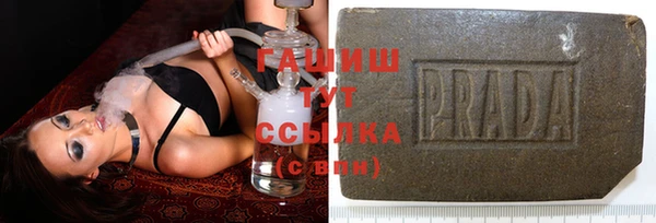 дурь Березники