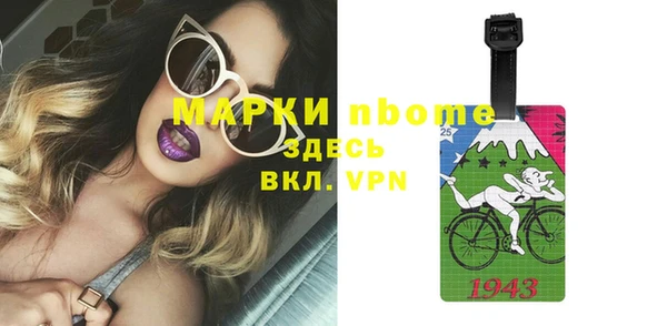 дурь Березники