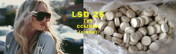 MDMA Premium VHQ Карталы