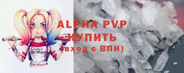 дурь Березники