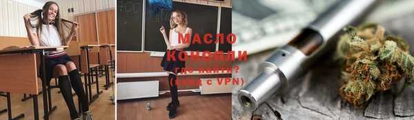 скорость Домодедово