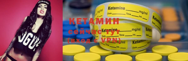 а пвп мука Одинцово