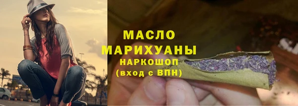 дурь Березники
