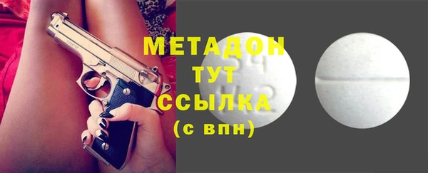 мдпв Киреевск