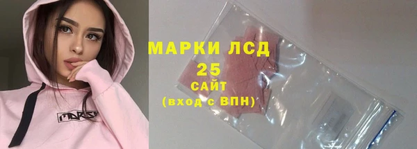 скорость Домодедово