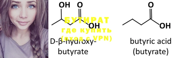 MDMA Premium VHQ Карталы