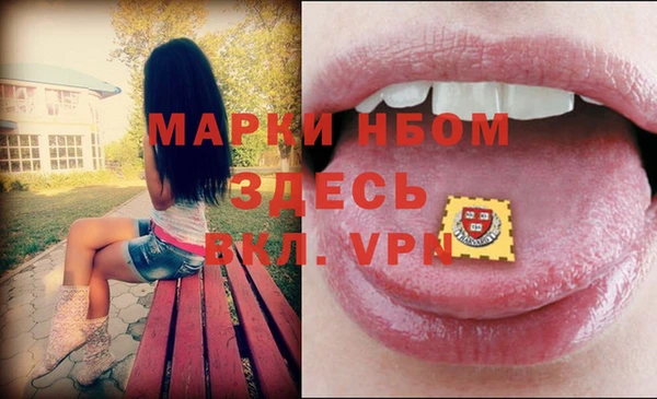 дурь Березники