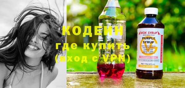 экстази Киренск