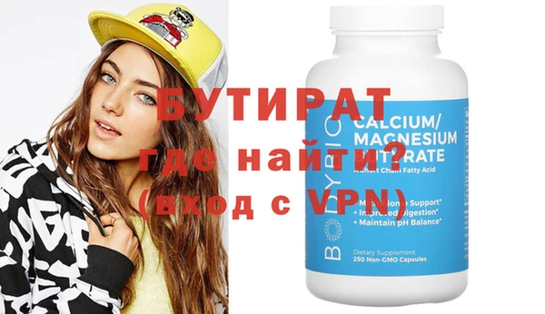 mdpv Каменск-Шахтинский