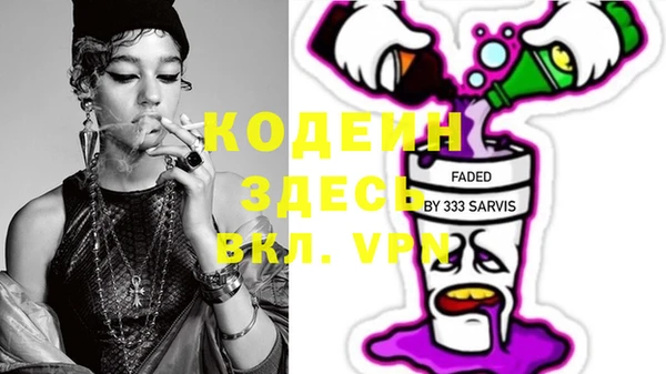 экстази Киренск