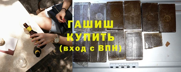 jwh Кинешма
