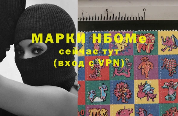 экстази Киренск