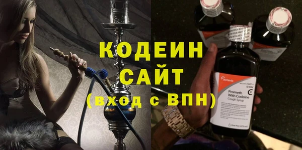 jwh Кинешма