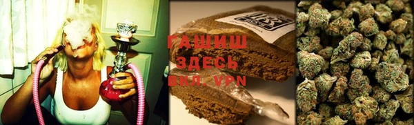 дурь Березники
