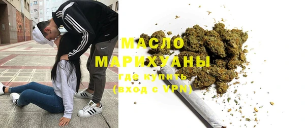 дурь Березники