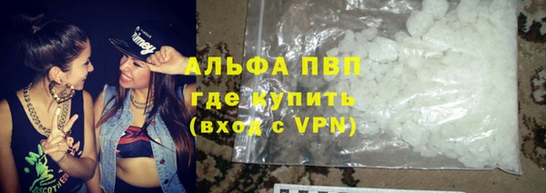 ешки Карпинск