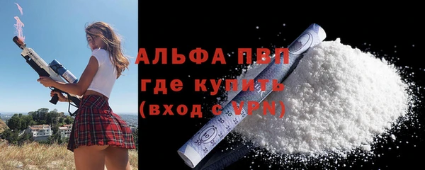 дурь Березники