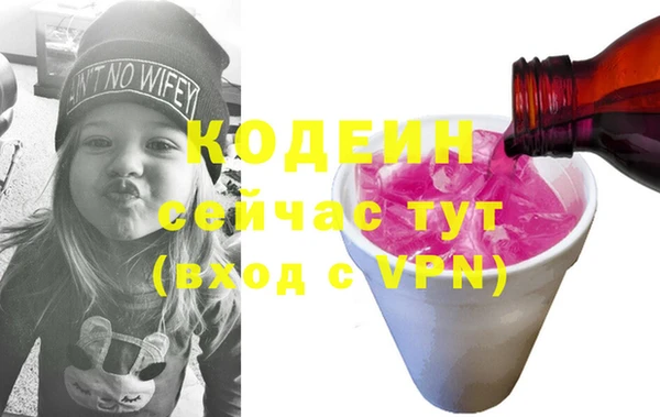 стаф Костерёво