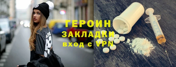 2c-b Коряжма